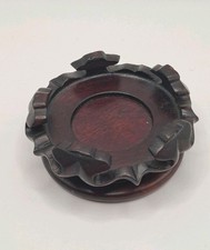 Vintage Chinese Rosewood