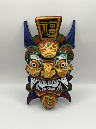 Chinese traditional nuo opera - nuo,