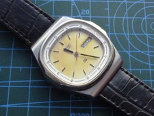 Rare Model Vintage Men's Seiko 7559-5000 Quartz Watch Working       D3