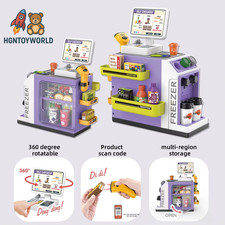 Coffee Machine Toy Cash