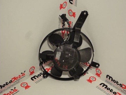 Electric radiator fan cooler - electric,
