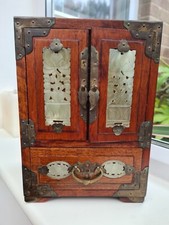 Vintage Chinese Wooden