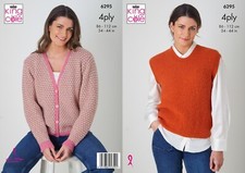 Knitting Pattern Womens 4Ply