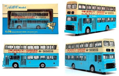 Abc models 000404a - abc,