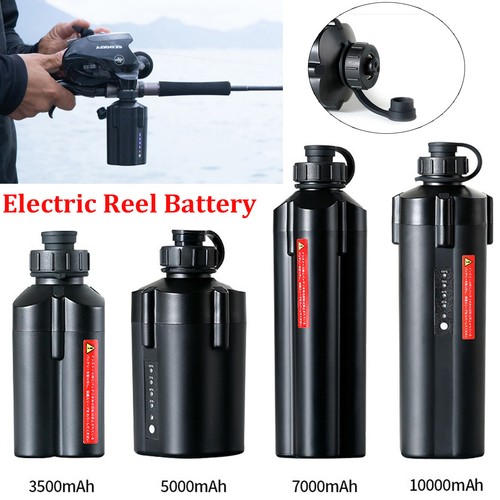 Electric reel battery - reel,