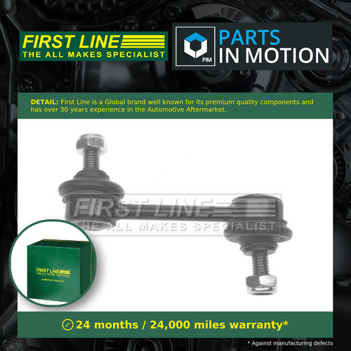 Anti roll bar link - roll,