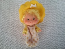 Vintage 1980's Kenner