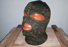 Russian Army Camouflage