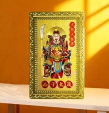 2* 2026 The Year of Horse