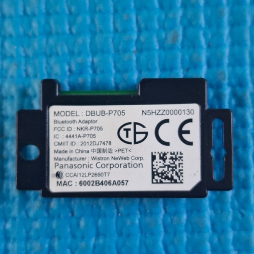 Bluetooth adapter panasonic - bluetooth,