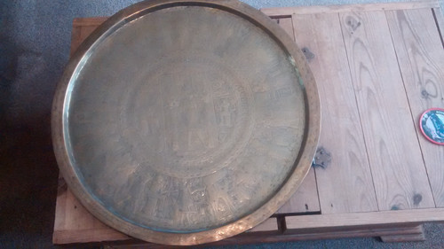 Large vintage solid - solid, brass