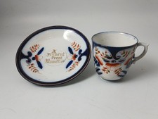 Rare Gaudy Welsh/Possibly Swansea Pottery Cup & Saucer - A Present From Mumbles