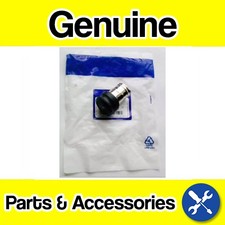 GENUINE VOLVO CIGARETTE LIGHTER S60 V70 S80 C30 XC90