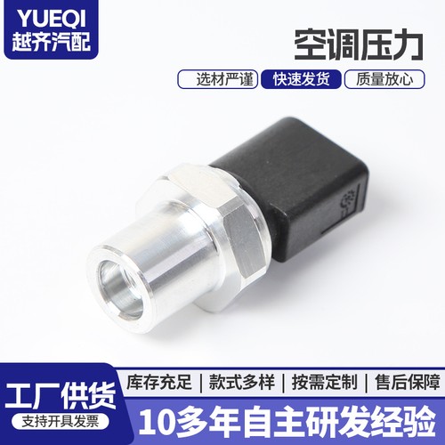 For audi vw - q5,