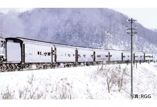 Railroad 150 muroran main - muroran,