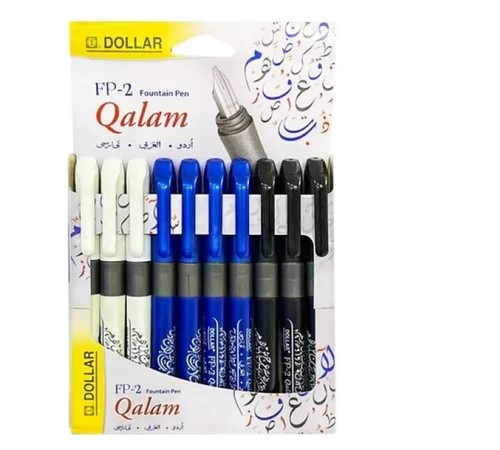 Urdu pens dollar - pens,