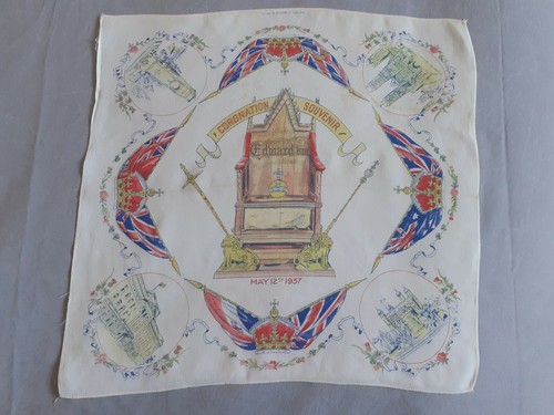 Vintage coronation souvenier - vintage,