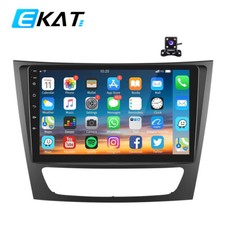 9'' Car Stereo Radio For