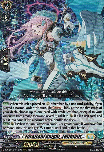 Forefront knight teithfallt - forefront, knight,