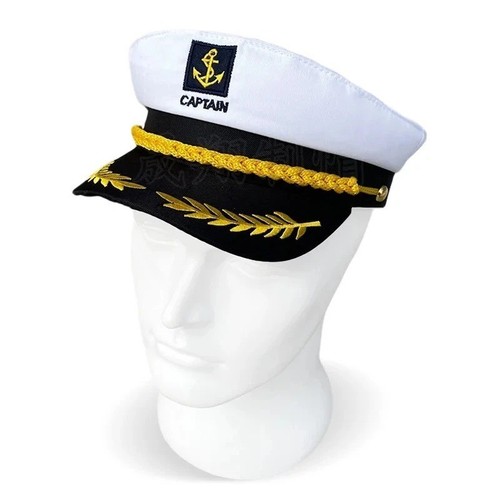 Adult navy captain hat yacht - navy,