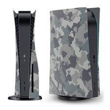 Camouflage Game Console Cover