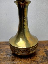 Vintage KMD Royal Daalderop