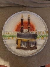 Islamic wall plates kaaba - wall,