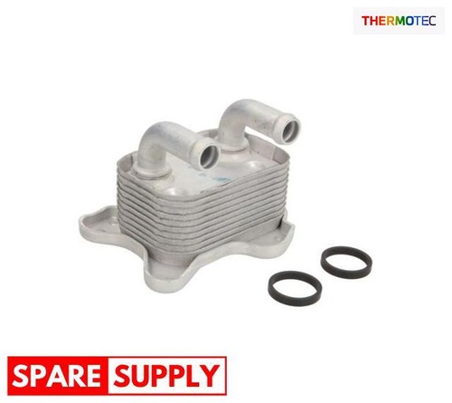 Oil cooler engine - oil,