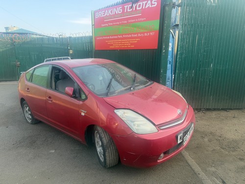 2007 toyota prius - , 1.5