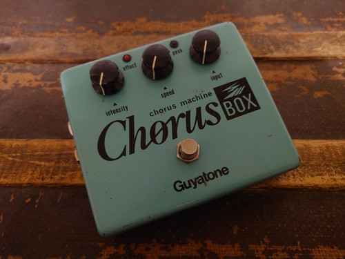 Guyatone 110 chorus box - guyatone, ps-110