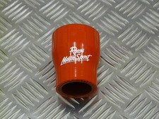 MG Rover 200/25/ZR Turbo