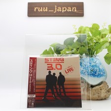 New PSL Sting 3.0 Live Limited