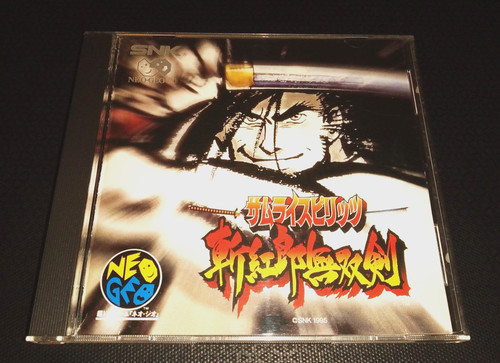 Neogeo samurai spirits - neogeo, iii
