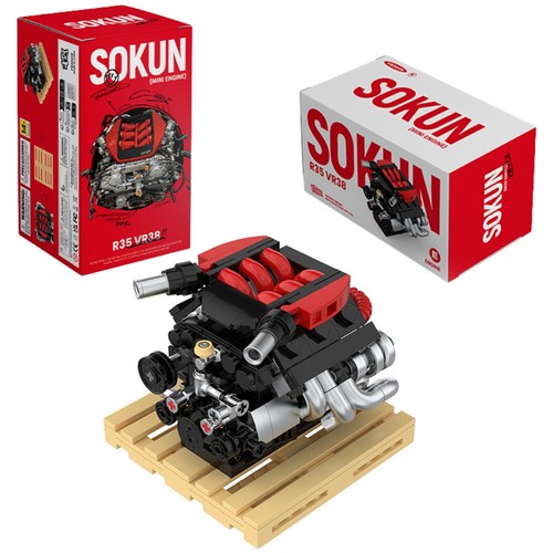 Powerbuild r35 vr38 mini - r35,
