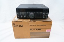 ICOM IC-736 HF 50MHz Amateur