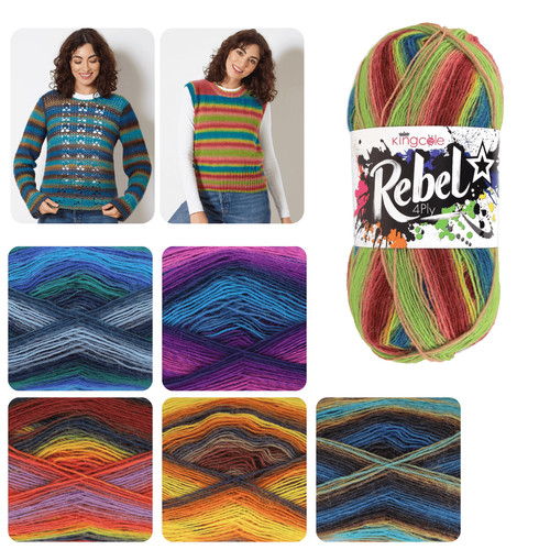 King cole rebel ply - king, 100g