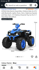 12V Electric Quad Bike, Kids