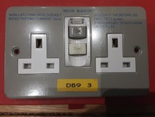 ELECTRIC  13amp METAL RCD PROTECTED   DOUBLE SOCKET