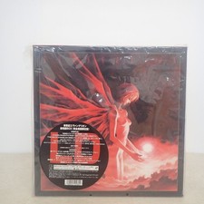 Sealed Neon Genesis Evangelion