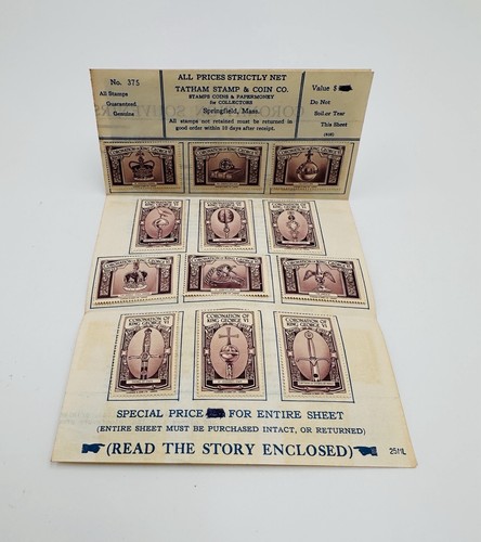 Vintage 1937 king george - vintage,
