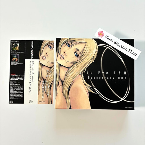 Parasite eve ii original - &,