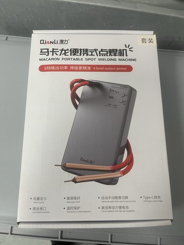 Qianli portable spot welding - qianli,