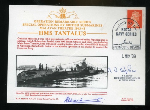 1989 hms tantalus submarine - 1989,
