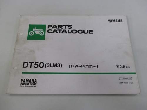 Dt50 parts list 1st - dt50, edition