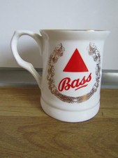 Bass Museum Harvest Ale Day Miniature China Tankard 8.5cm Tall