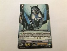 Bravogal Seeker Common