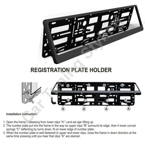 Carbon fiber car tuning - fiber,