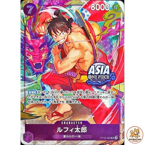 Luffy tarou asia treasure - luffy-tarou,