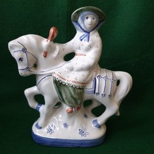 RYE POTTERY CANTERBURY TALES