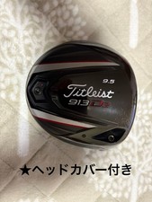 Titleist 913 D2 Driver 9 5